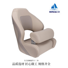 �����{��� �߶���ͧ���Aܛ�����θ�Ͳ����ˮ����߱�����