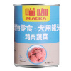 Nutrient dog canned nutrition partner, fat wet grains bibimbap Pet dog cans cans cans and snacks support a generation