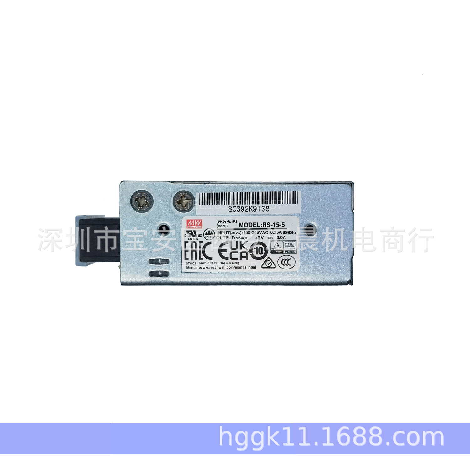 供应MEAN WELL台湾明纬开关电源RS-15-5电源供应器
