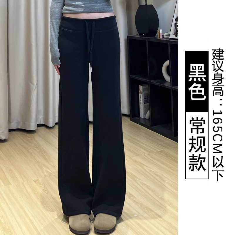 グレーストレートレッグスウェットパンツ女性の夏薄い 2025 新しいハイウエストドレープ小柄カジュアル痩身ワイドレッグスウェットパンツ|undefined