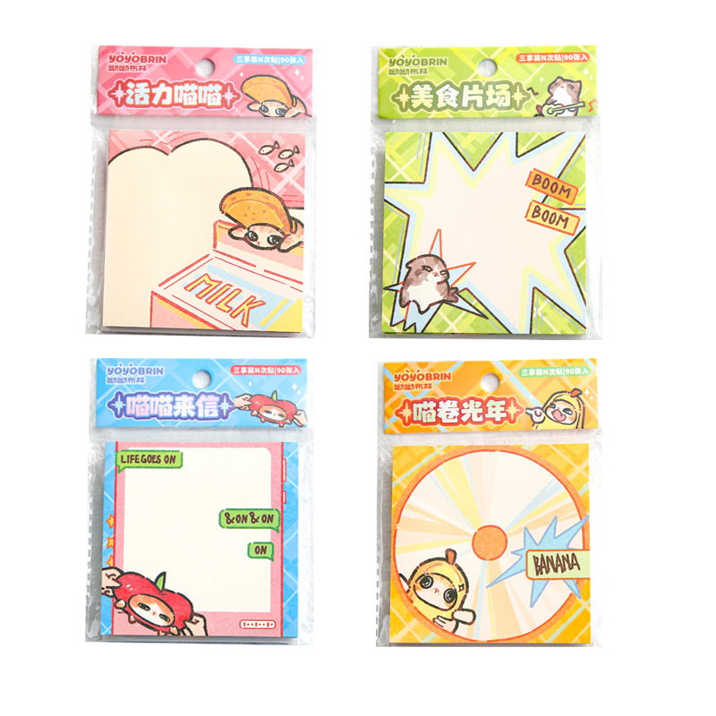 Youyou Brin Three Enjoy Pit N Tips Miau Wo Qi Tan Cartoon Original ins Style Student Post-it Notas de oficina