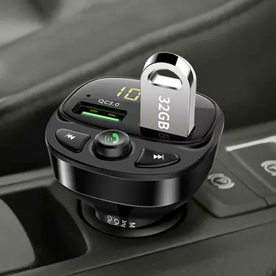 Charger Fast Charging, Car mp3