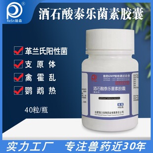 �F�þ�ʯ��̩�������z��֧ԭ�w�����������cθ���u������S��ֱ�N