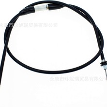 Throttle Cable Line for 46"(1180mm) 46"(1180) �p�����T������