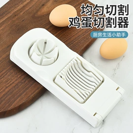 刀具套装;厨房小工具;不锈钢厨用刀