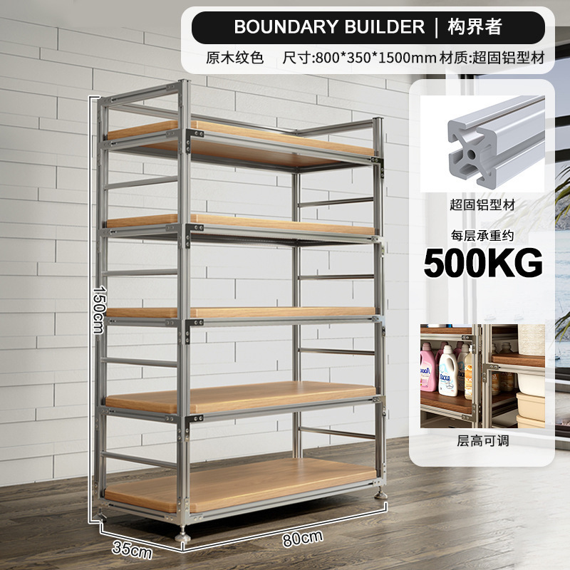 Estante de aluminio estante de almacenamiento estante de almacenamiento multicapa estante de almacenamiento de terraza doméstico estante de exhibición de marco de viento industrial