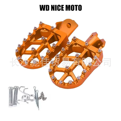 Off-Road Motorcycle Modified Parts Cnc Pedals Aluminum Alloy Suitable for Crf250L/Crf300L Accessories Pedals (Motorcycle pedals) - orange