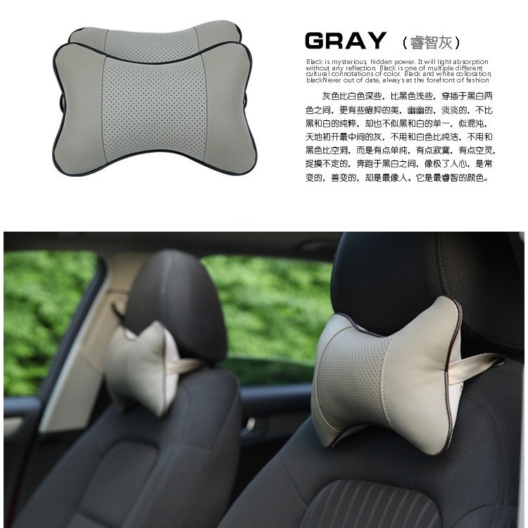 Factory Direct Sale Four Seasons Universal Denim Car Headrest Neck Pillow Car Red Wine Bone Pillow Automotive Headrest