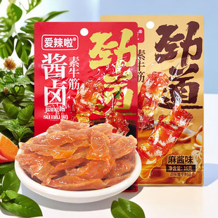 ��������ţ��ħ��ˬ��ʳ����ħ����_����ʳ�������e�������С��