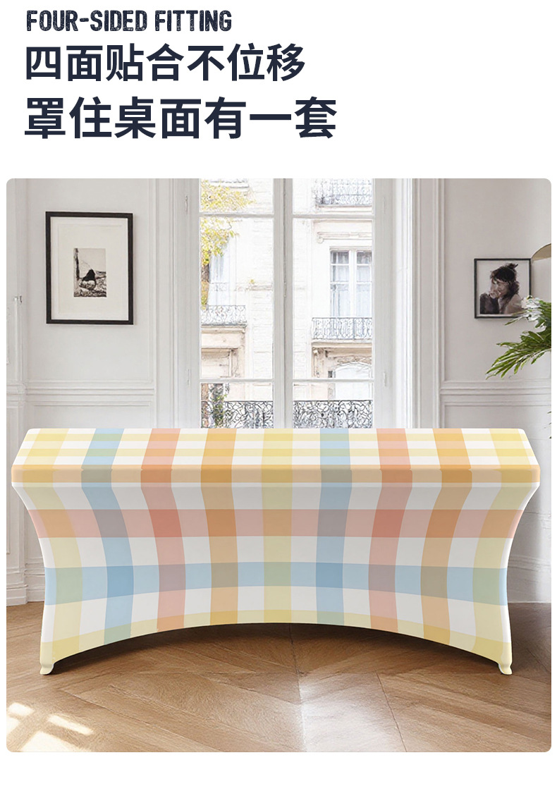 详情页_19.jpg