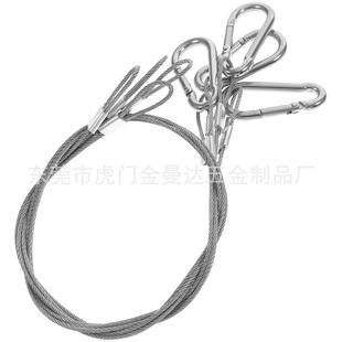 Stainless steel wire rope rigging accessories wire rope processing pressing stage safety wire rope hanging rope pressing aluminum sleeve