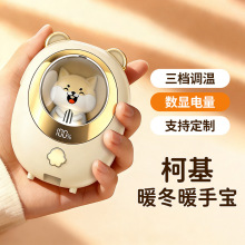 ů�֌�����ʽusb��늿��늟ጚ���ʽů�����¿��S����y����