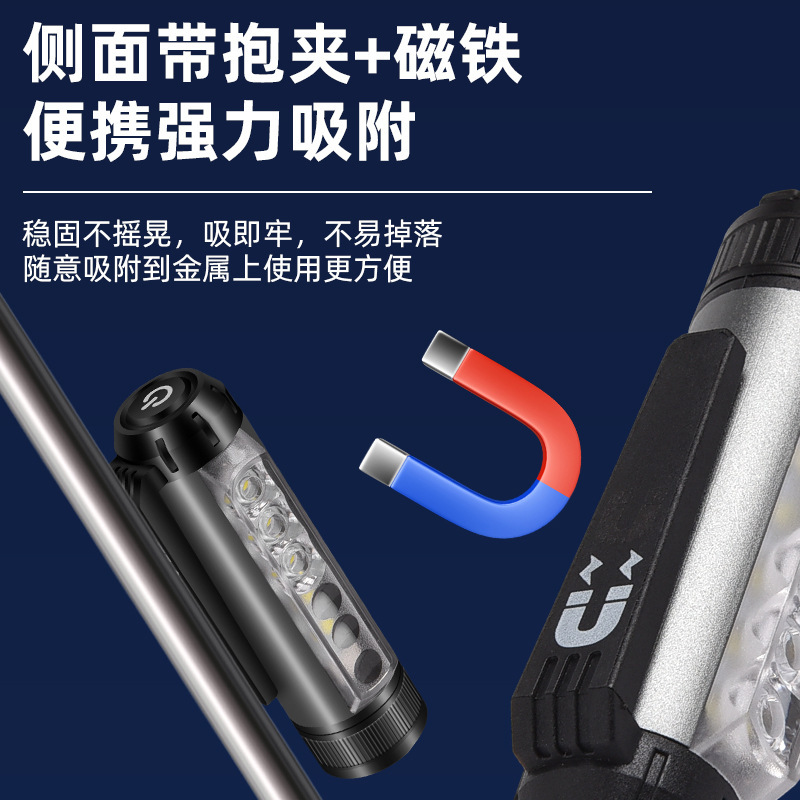 Nuevo LED recargable faro multifuncional magnético luz de trabajo portátil titular de la pluma linterna rojo blanco verde púrpura multi-fuente de luz