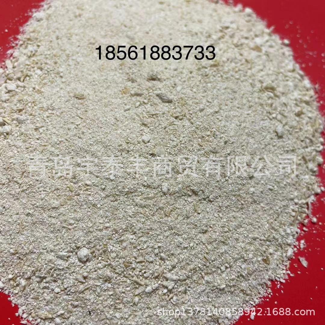 烘干黄豆渣 鱼料豆渣 黄豆纤维  猫砂原料 管束烘干豆渣