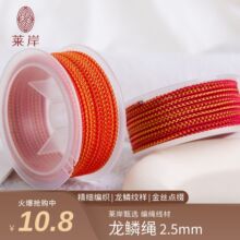 �R��2.5mm���[�K�ӽ���ĥ ���������ִ����������