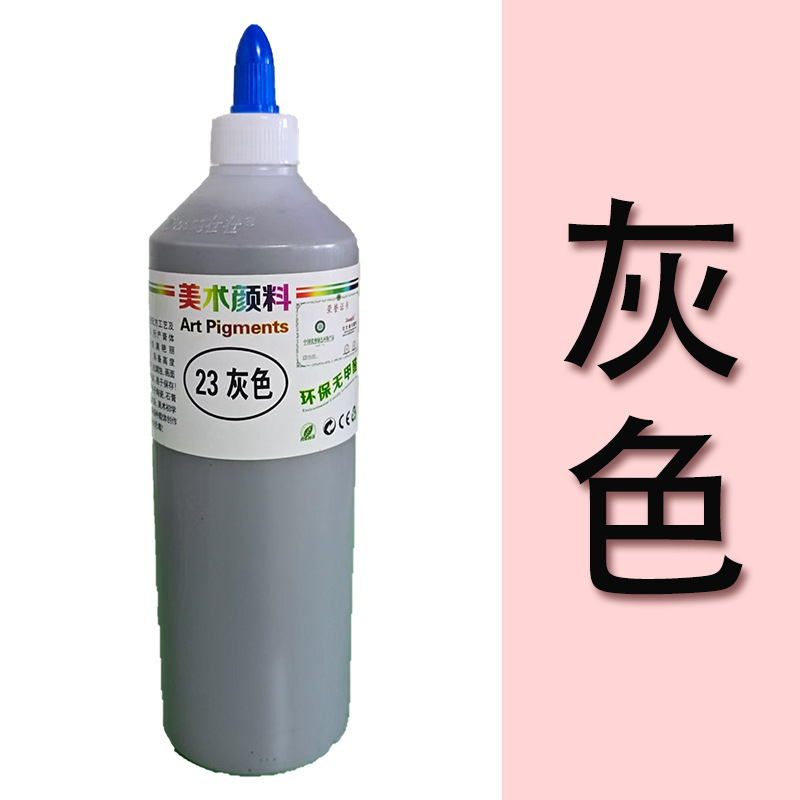 500 ミリリットルアクリル水彩絵画子供の DIY 落書きストール特別な石膏人形塗装卸売ペイントストリップ|undefined