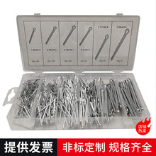 555PC�_���N�ֶ��N  R�� �N�S �l�A�N �����N ��λ�N �_���N