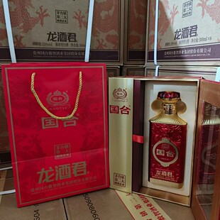 ��̨���ƾ�53���u���ͼ��Z�׾��ͶY���x 500ml*6ƿ�����b