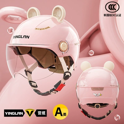 Motosiklet kaskı (dəbilqə) – Bikes, Motorcycles, and Electric Scooters - category-a-new-3c-first-love-pink-hd-short-lens-cute-and-cute-bear-ears-one-size