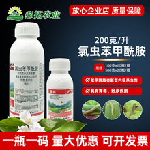 ����200��/�����x���������rș���x����㊰���ˮ���������x���x��