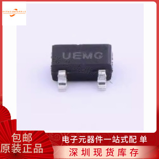 UTC/Youshun UHE4913G-AE3-R Package SOT-23 Hall Effect Switch Hall Sensor