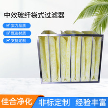 ������Ч���w��ʽ�^�V��������{�o����f5f7f8�X����Ч���w�^�V��