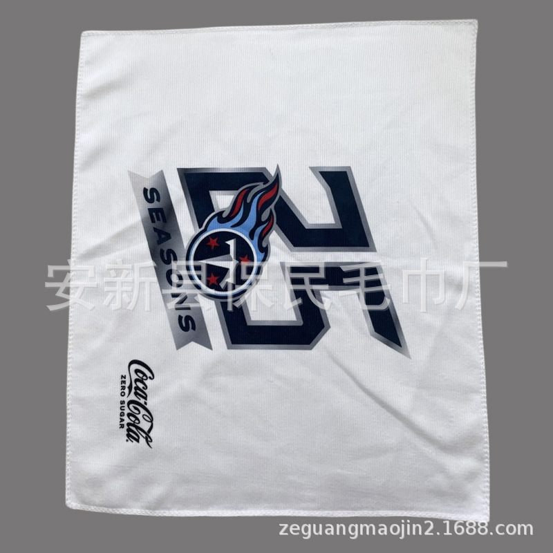 Microfiber Rally Towel Customized Sports Event Group Activity Competition Cheering Printed Cheering Towel