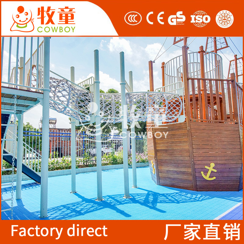 Kindergarten diapositiva giratoria al aire libre combinación translúcida para niños diapositiva grande equipo de diapositivas de atracciones al aire libre