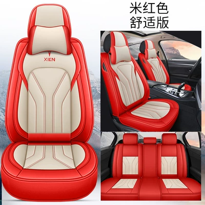 Four Seasons Pad – Winter Car Seat Cushion - beige-comfortable-version-3