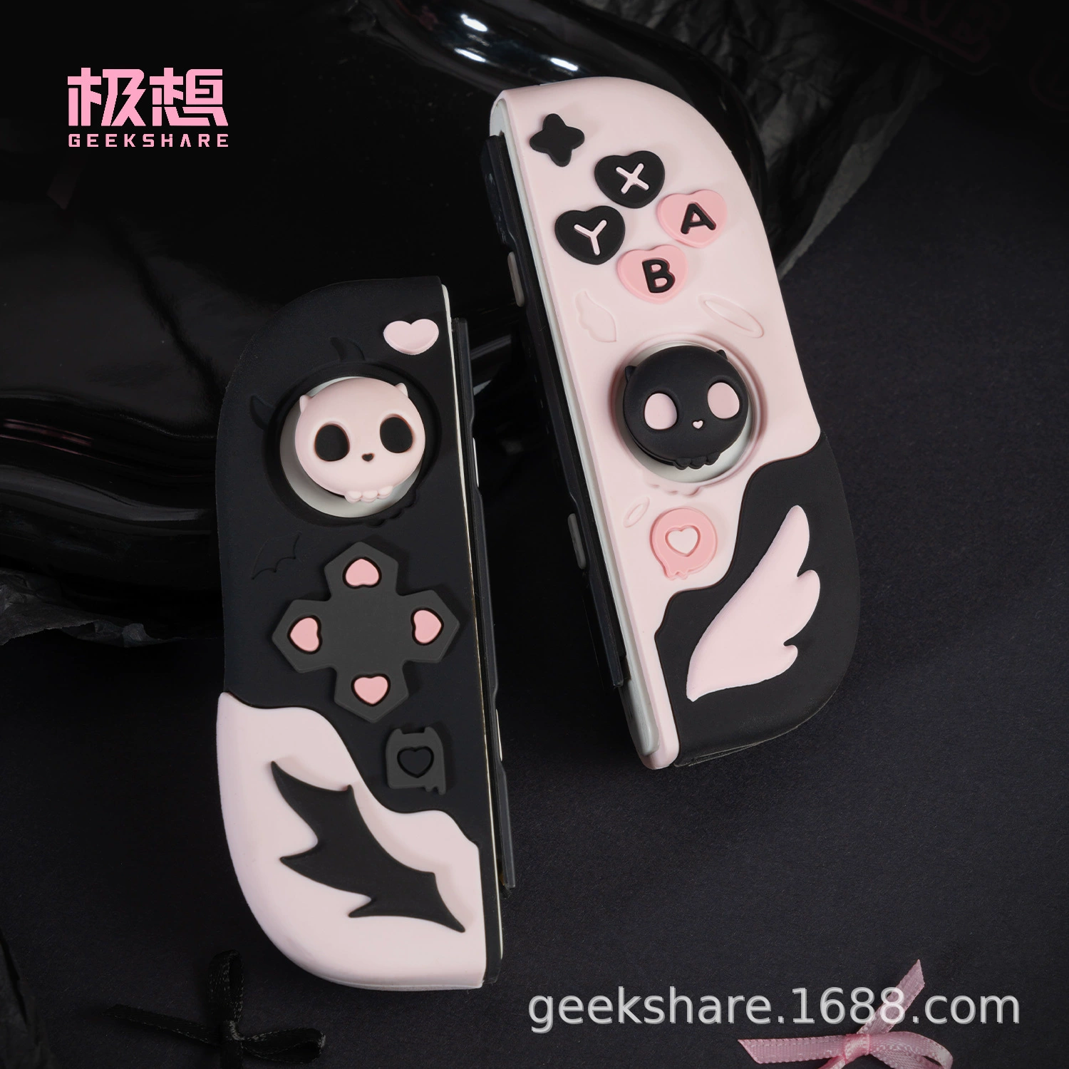 Protective case, silicone handle, game console with accessories