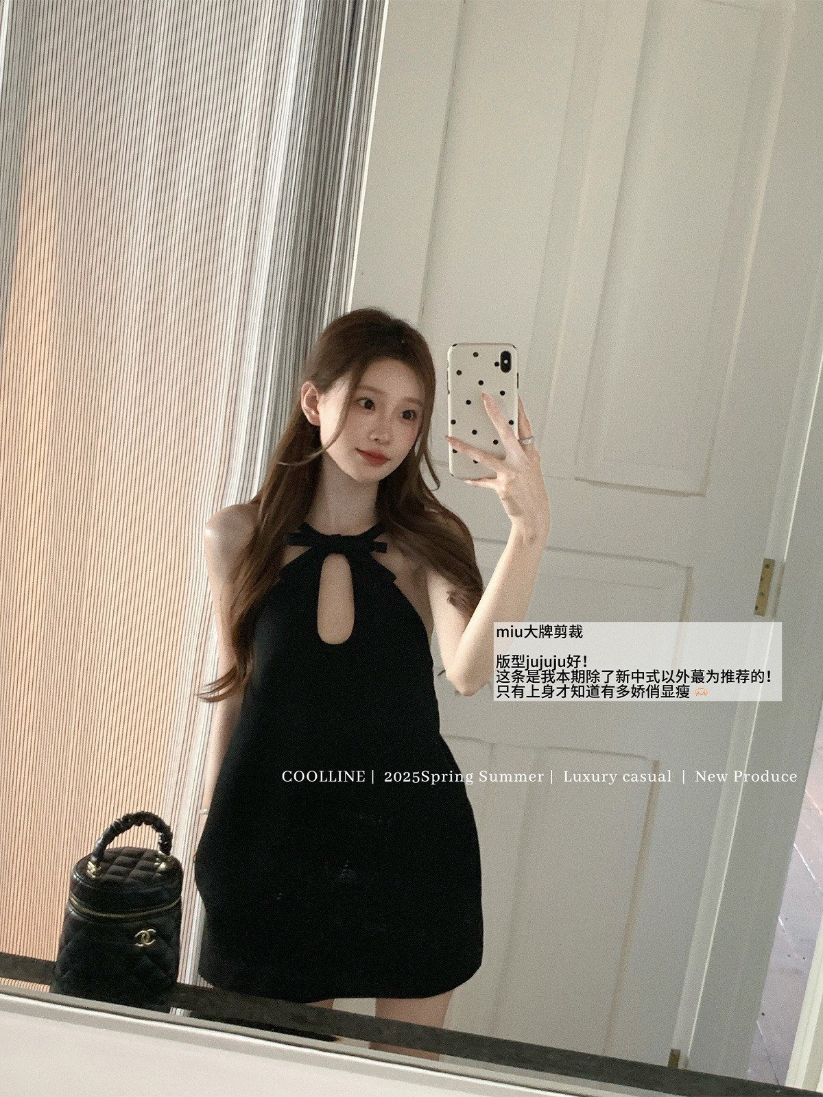 블랙 홀터넥 드레스