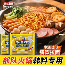 ��Ȼ�������������u�挒����nʽ�������淽�����������l����