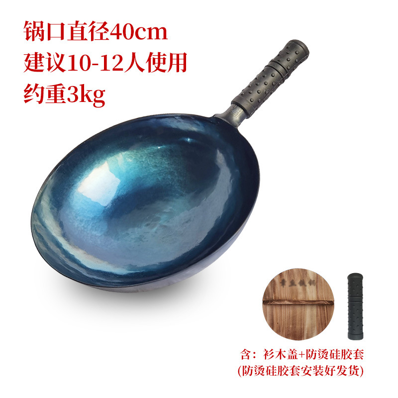 그랜드마스터 거울냄비 + 뚜껑 40cm