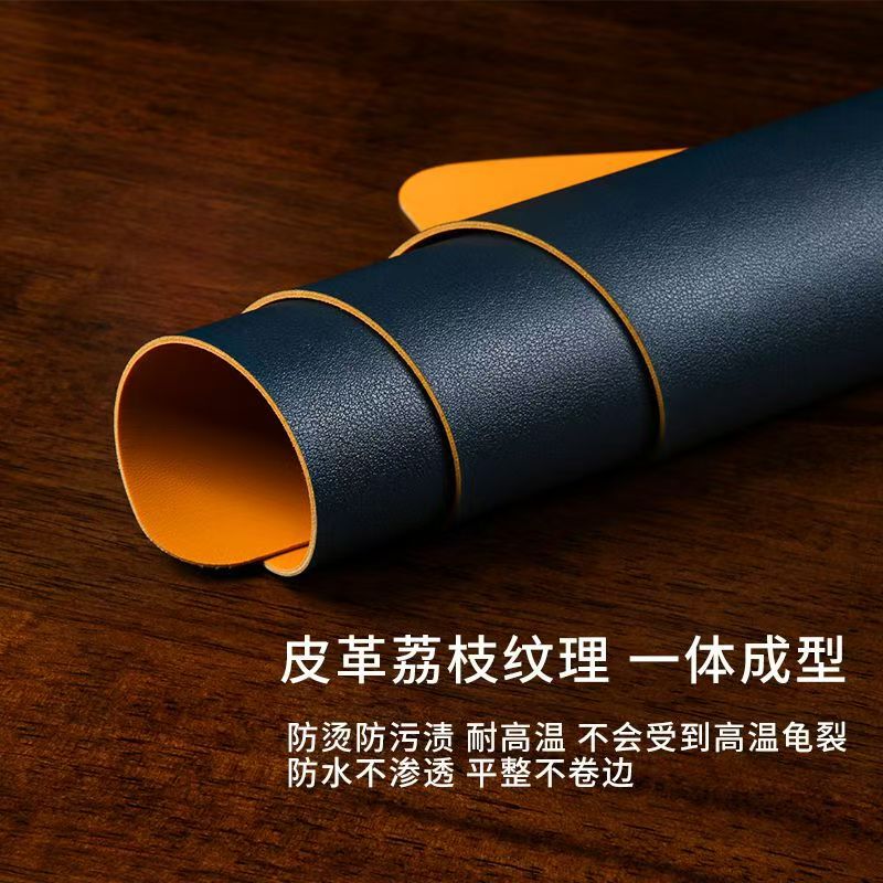 鼠标垫大号高级感电脑防水防油餐垫皮革桌垫办公简约学生写字垫子|undefined