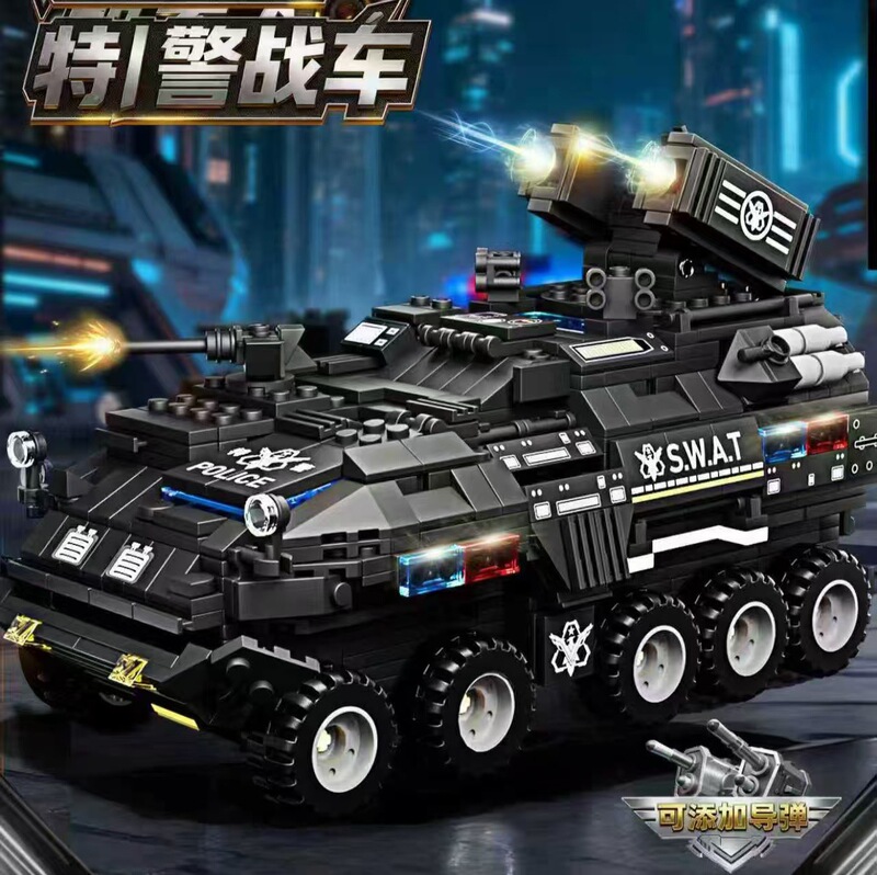Special Police Vehicle Compatible with Lego Small Bricks, Tank, High-Quality Building Blocks, Military Armor, Aircraft Carrier, Boys' Assembly Toys Six Special Police Vehicle Compatible with Lego Small Bricks, Tank, High-Quality Building Blocks, Military Armor, Aircraft Carrier, Boys' Assembly Toys Six