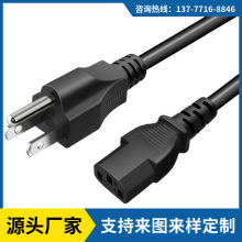 ���ˎ��_�P�����Դ����о���^���o���~늾���ʽ��ҎƷ��β���L��