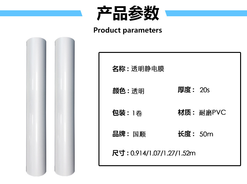 新详情页_03.jpg