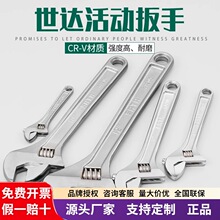 ����47205/47206/47207 47208�����ڿɵ�����𹤾߻����