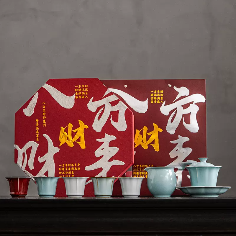 故宫文创中国风实用高档生日礼物送长辈客户乔迁之喜伴手礼品定制