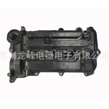 �羳���� ������� �����Ҹ�12310-5AA-A01 ���ñ���Honda
