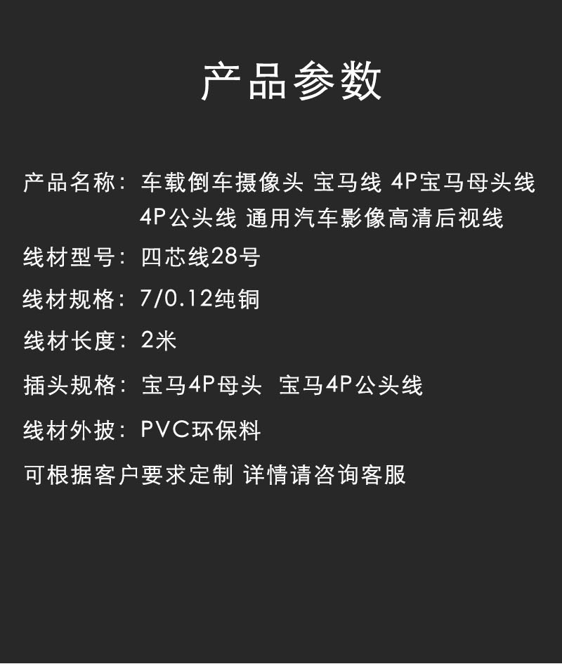 详情-2.gif