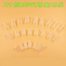 ͸PVCzñëFz䓽oñ񺞷o