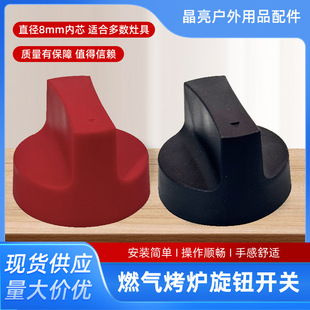 �S�ҹ���ú�������oֱ��50mm������BBQһ�ֿ��t���lȼ����