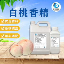 ʳƷ�������㾫����ζ���ˮ���܃����{ζ���� �~�D���c�����㾫