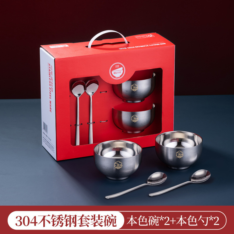 304ステンレス碗箸セット家庭用実用二重断熱碗スプーン箸セット創意プレゼント卸売りロゴ|undefined