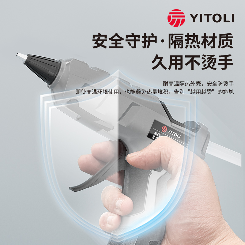 ➻新款热熔胶枪成人儿童手工diy细嘴全自动家用电熔胶棒7mm枪