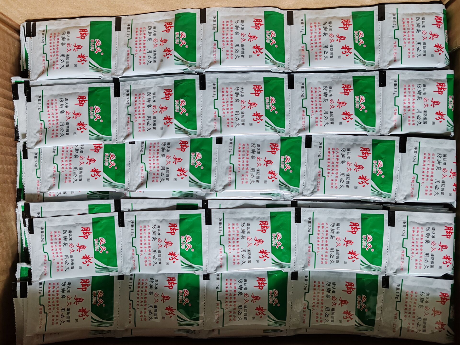 865015714CF167DDB57B6EACA52541