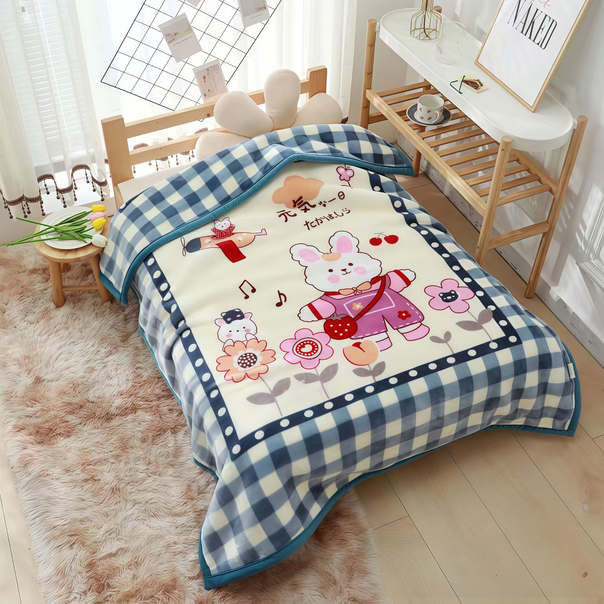 Plaid rabbit-lan (120*150) about 1.3kg