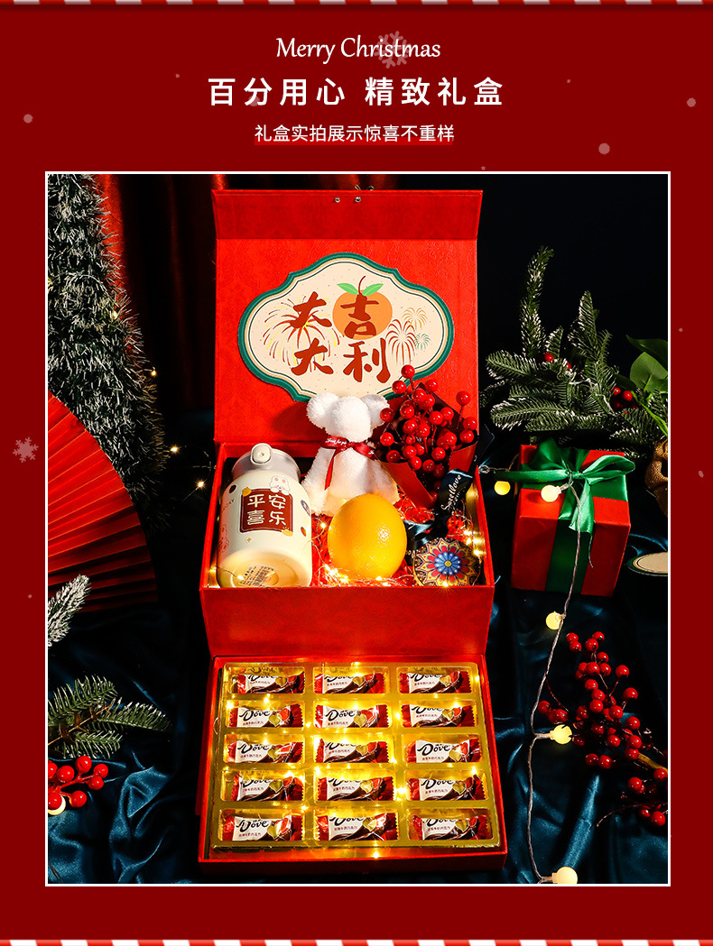 详情页-恢复的_06