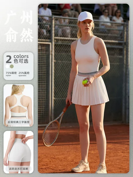 2026 Summer New Cross-Border Sports Dress with Chest Pads, Beautiful Back Design, Anti-Exposure, Suitable for Golf, Badminton, and Tennis